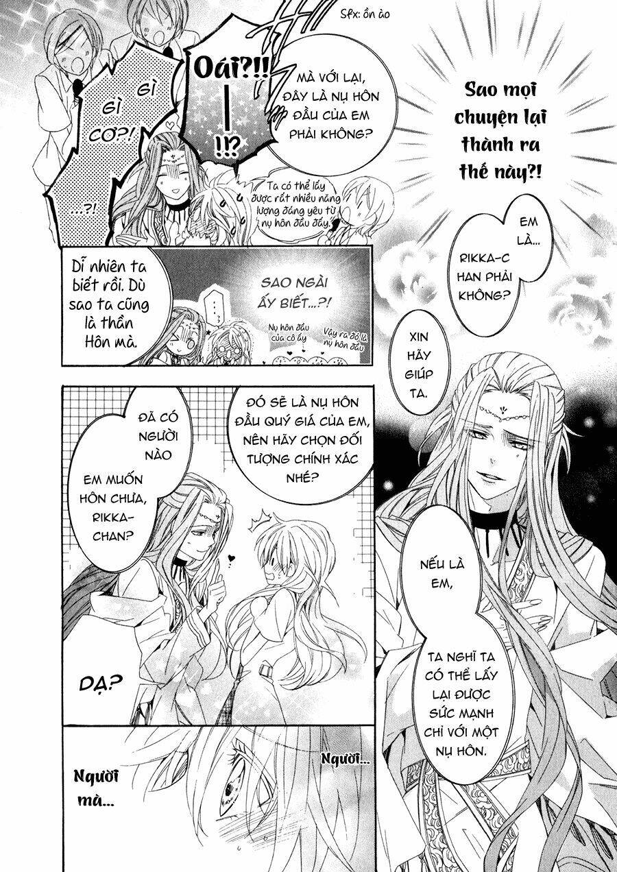 Kami-Sama Gakuen Armeria Chương 11 Ảnh 22
