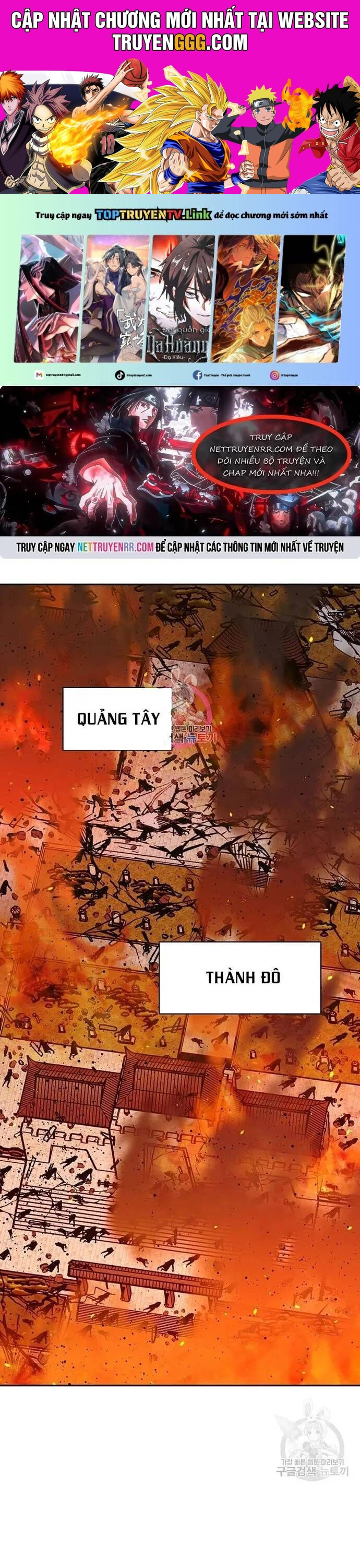 Học Giả Trở Lại Chương 181 Ảnh 2