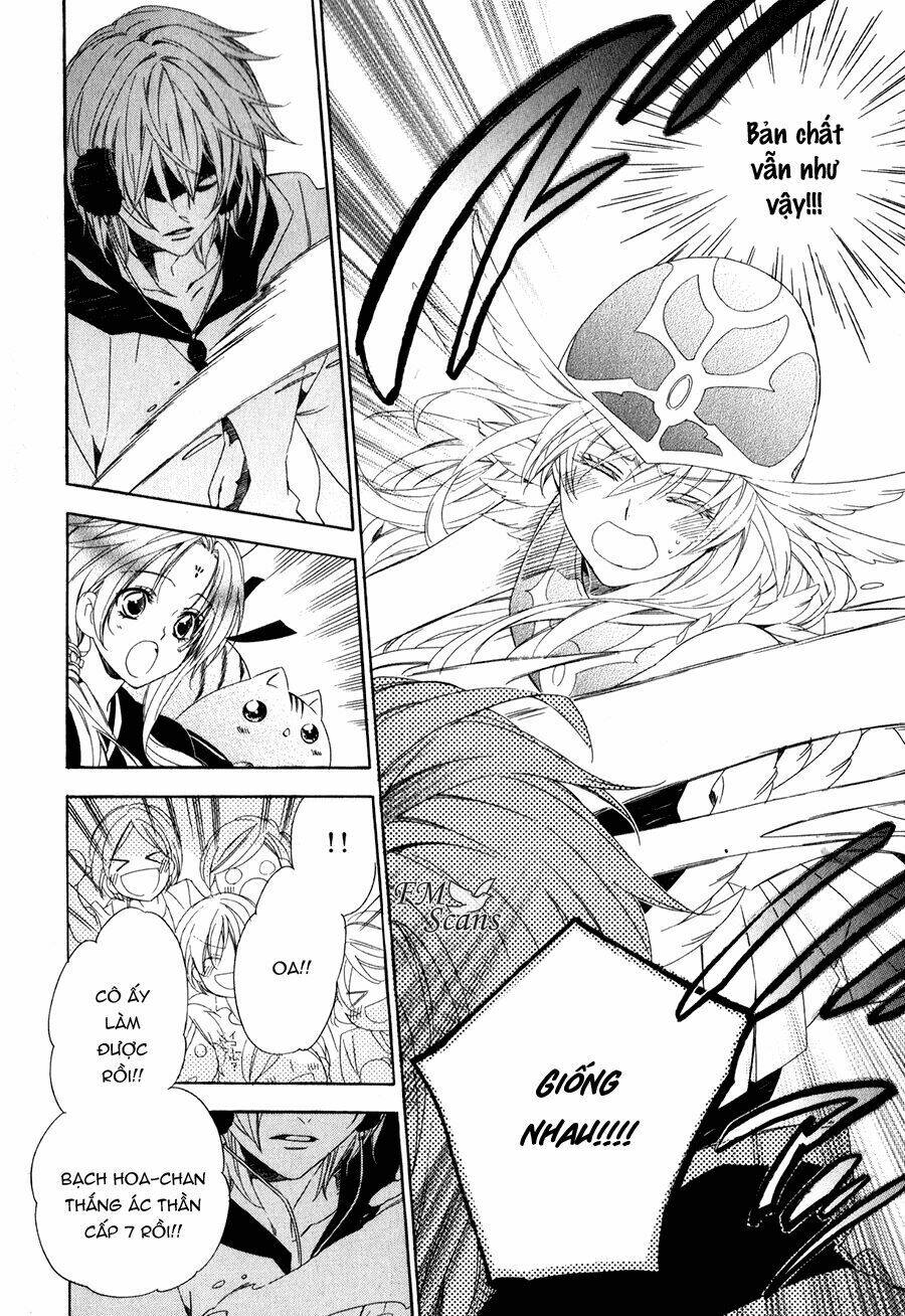 Kami-Sama Gakuen Armeria Chương 10 Ảnh 39