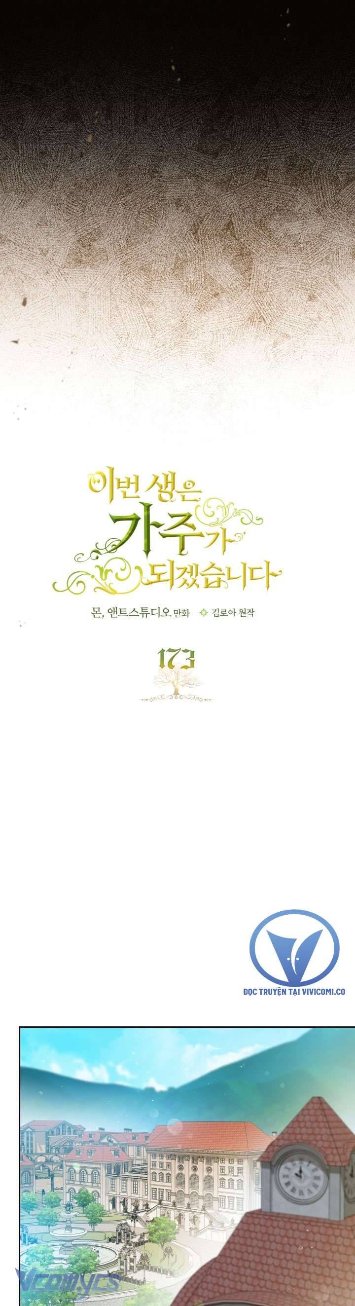Kiếp Này Tôi Nhất Định Trở Thành Gia Chủ! Chương 173 Ảnh 16