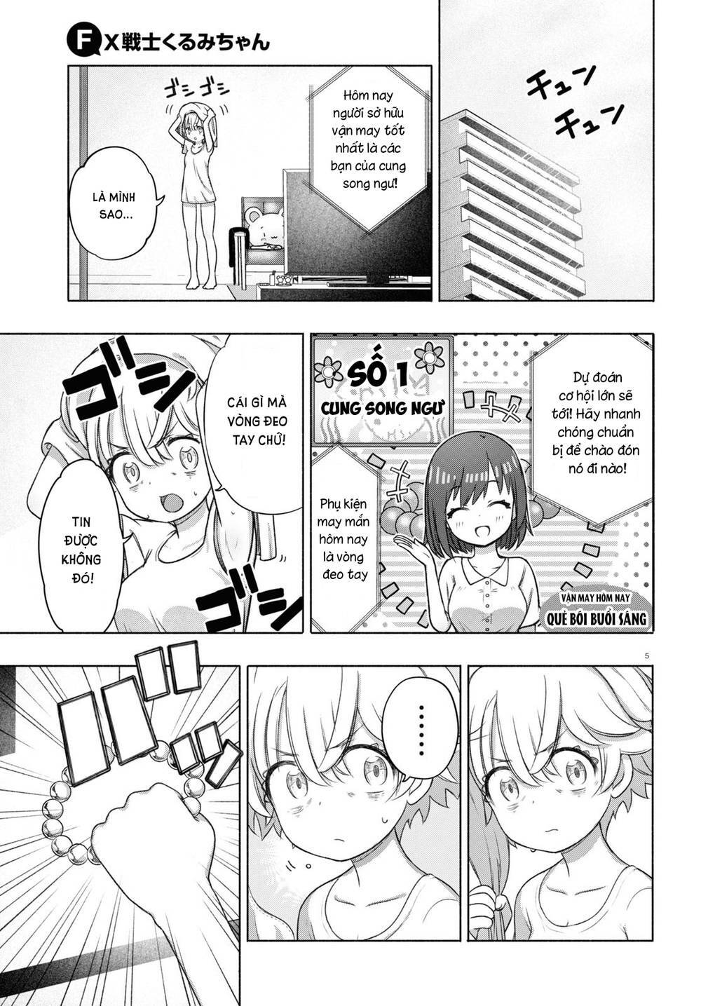 Fx Chiến Thần Kurumi Chan Chương 13 Ảnh 9
