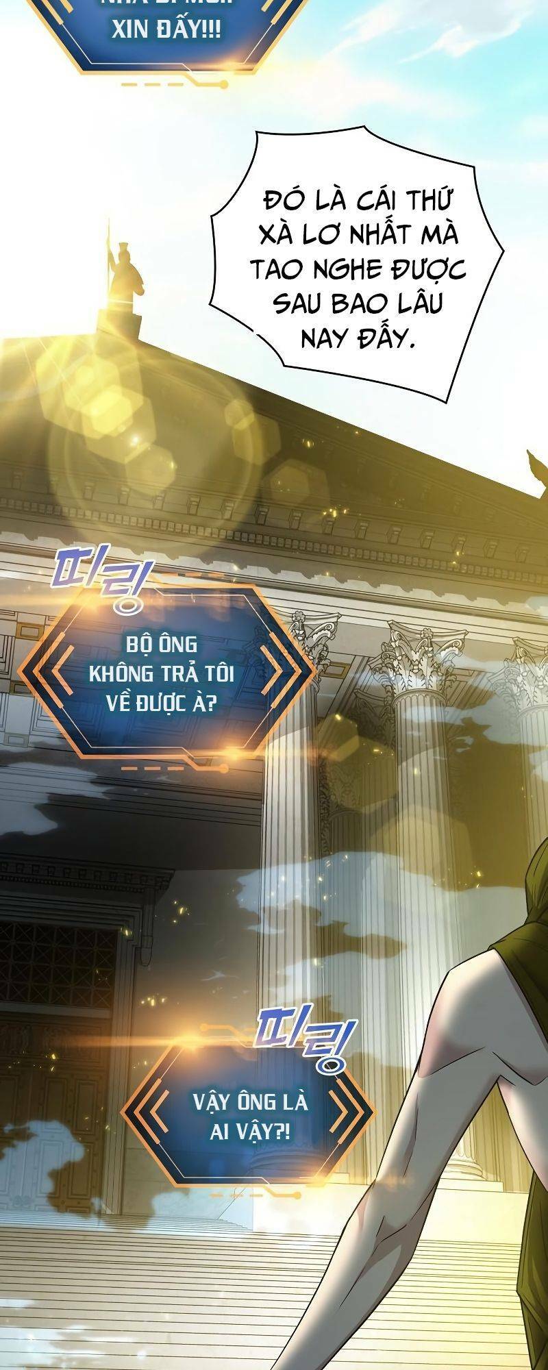 Thoát Khỏi Hầm Ngục Nguy Hiểm Chương 1 Ảnh 37