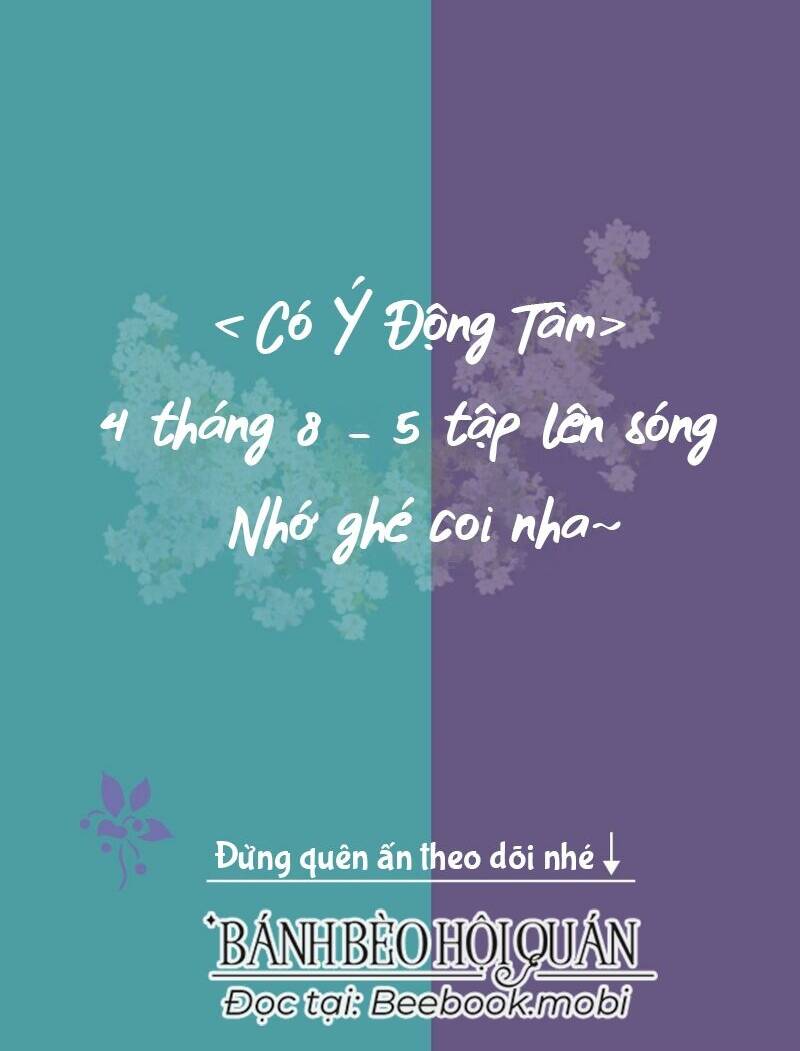Có Ý Động Tâm Chương 1 Ảnh 8