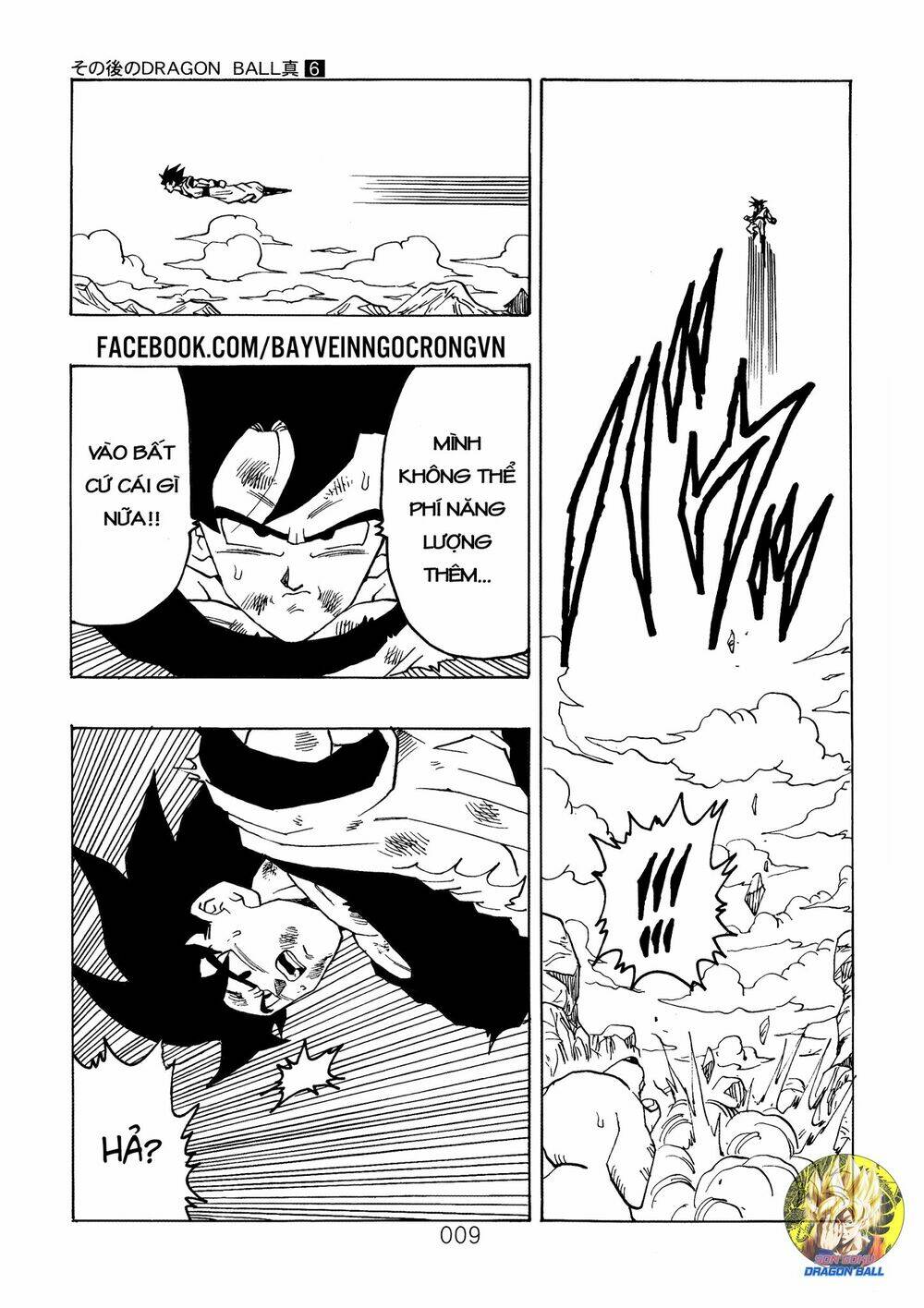 Dragon Ball After Chương 16 Ảnh 12