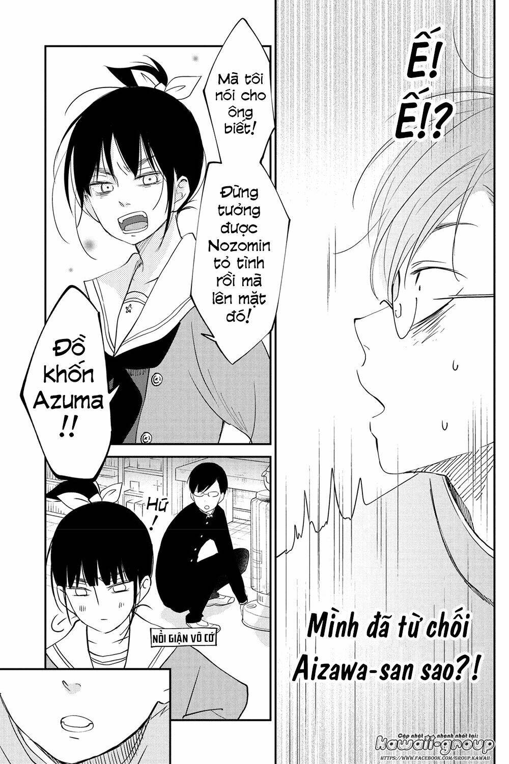 Boku To Kimi No Taisetsu Na Hanashi Chương 15 Ảnh 29