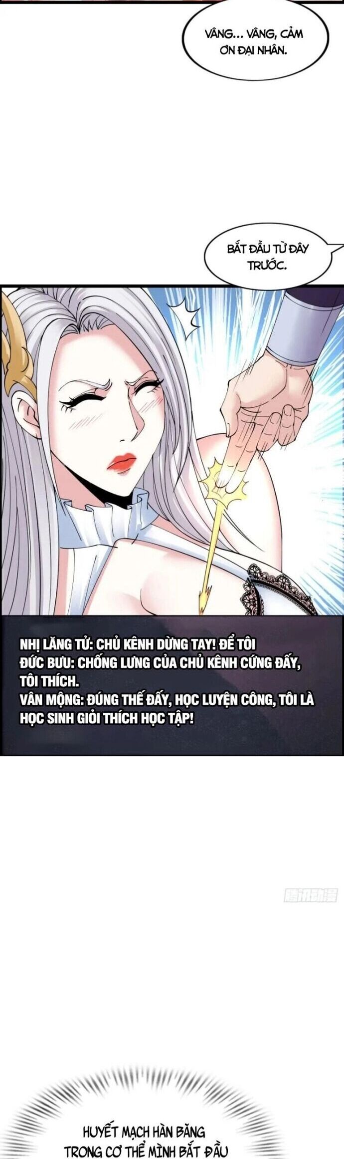 Phát Sóng Trực Tiếp, Ta Quét Ngang Dị Giới Chương 36 Ảnh 16