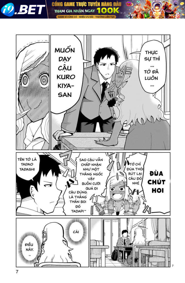 Tedama Ni Toritai Kurokiya-San Chương 1 Ảnh 9