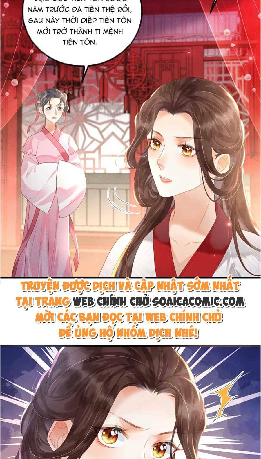Vì Sao Kẻ Thù Đều Yêu Thầm Ta Chương 1 Ảnh 18