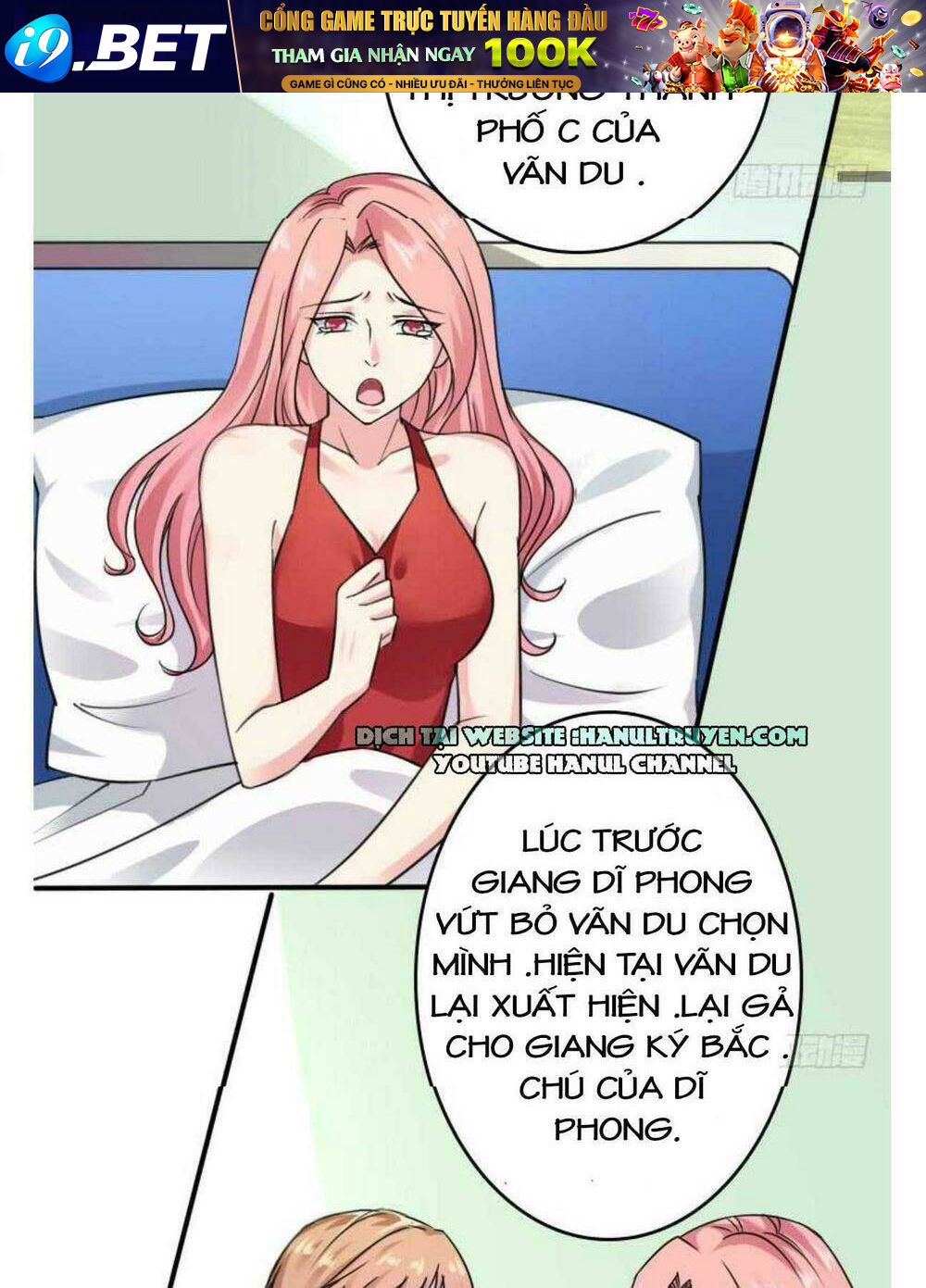 Sủng Mật Bảo Bối Của Tổng Tài Hàng Tỷ Chương 49 Ảnh 7