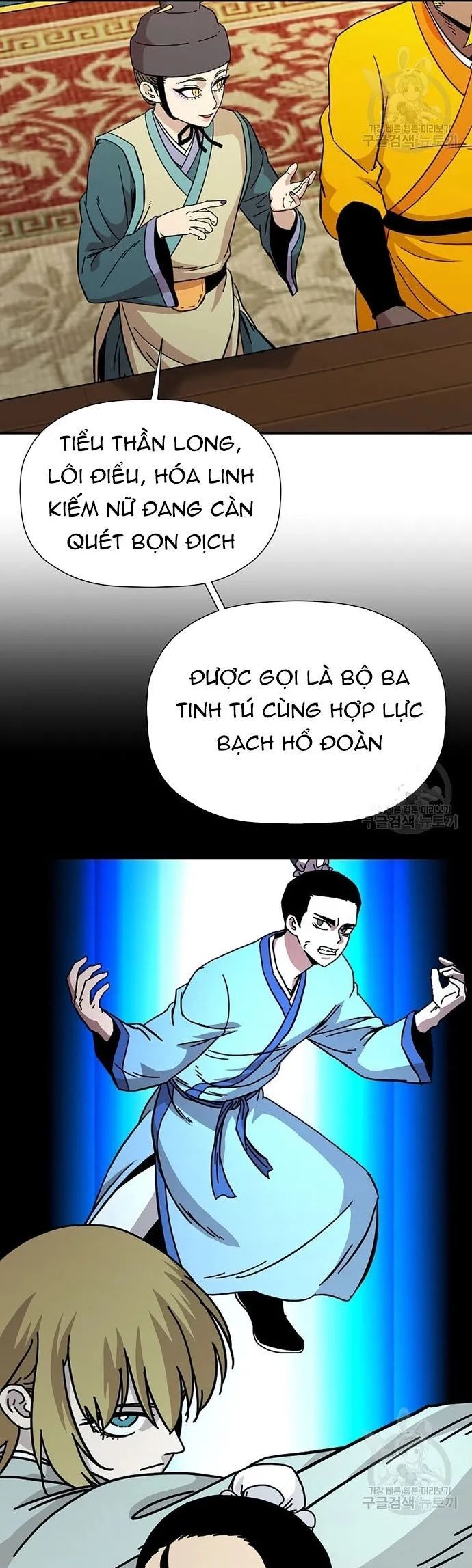 Học Giả Trở Lại Chương 174 Ảnh 38