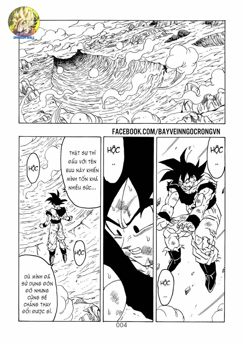 Dragon Ball After Chương 16 Ảnh 7