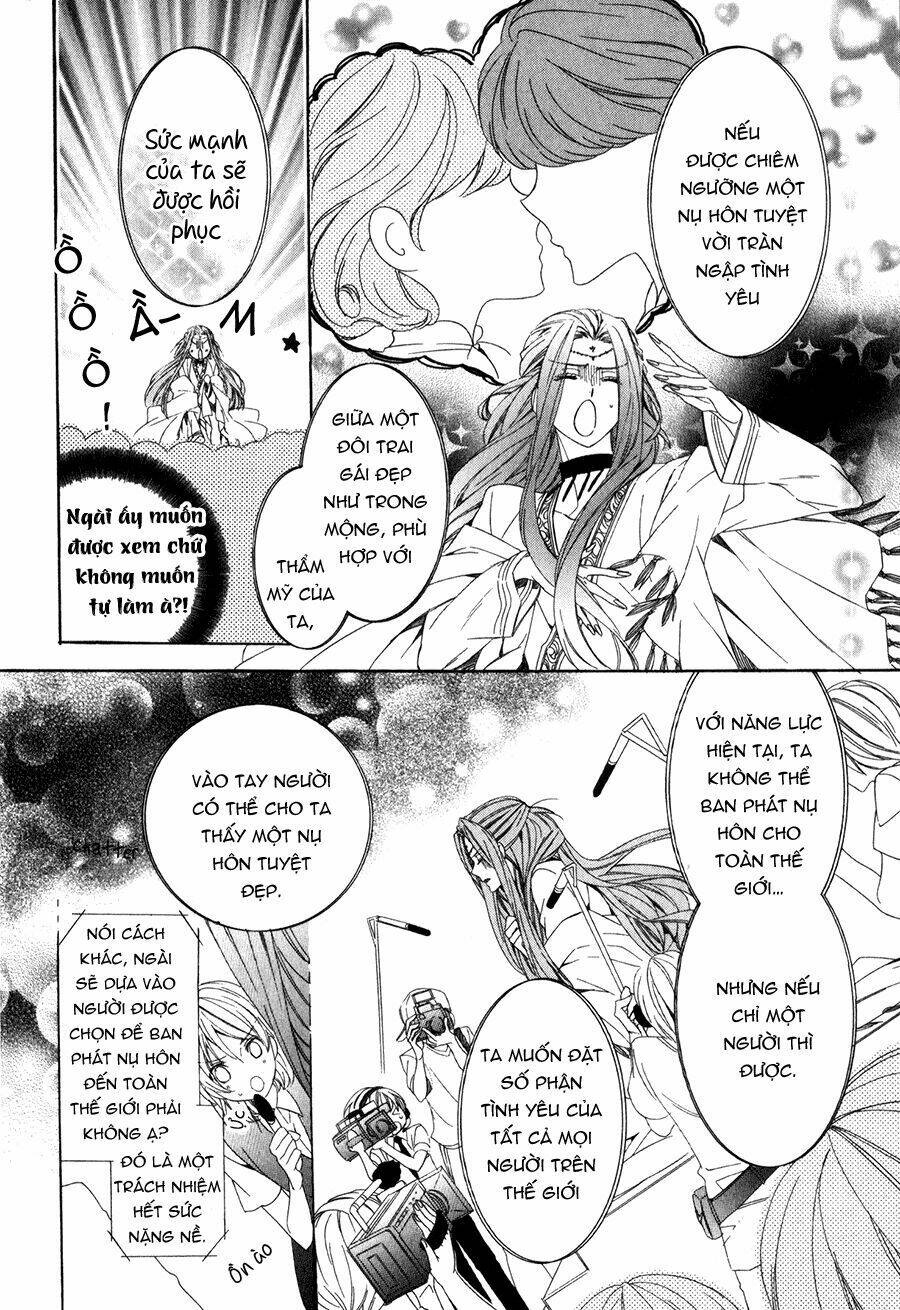 Kami-Sama Gakuen Armeria Chương 11 Ảnh 17