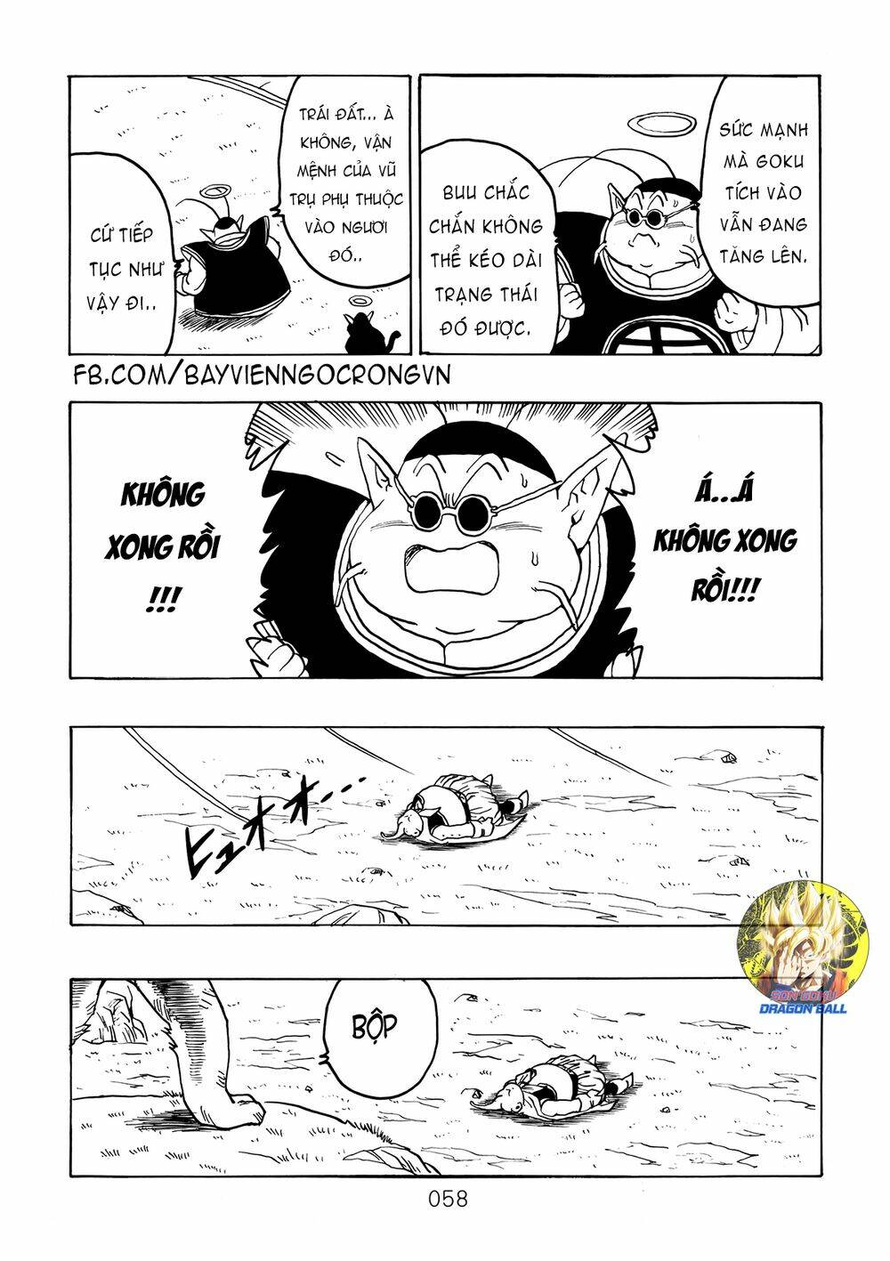 Dragon Ball After Chương 15 Ảnh 17