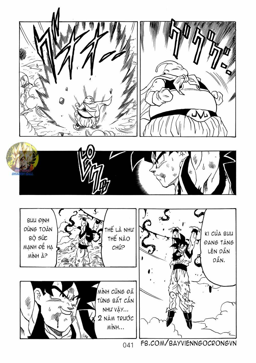 Dragon Ball After Chương 14 Ảnh 20