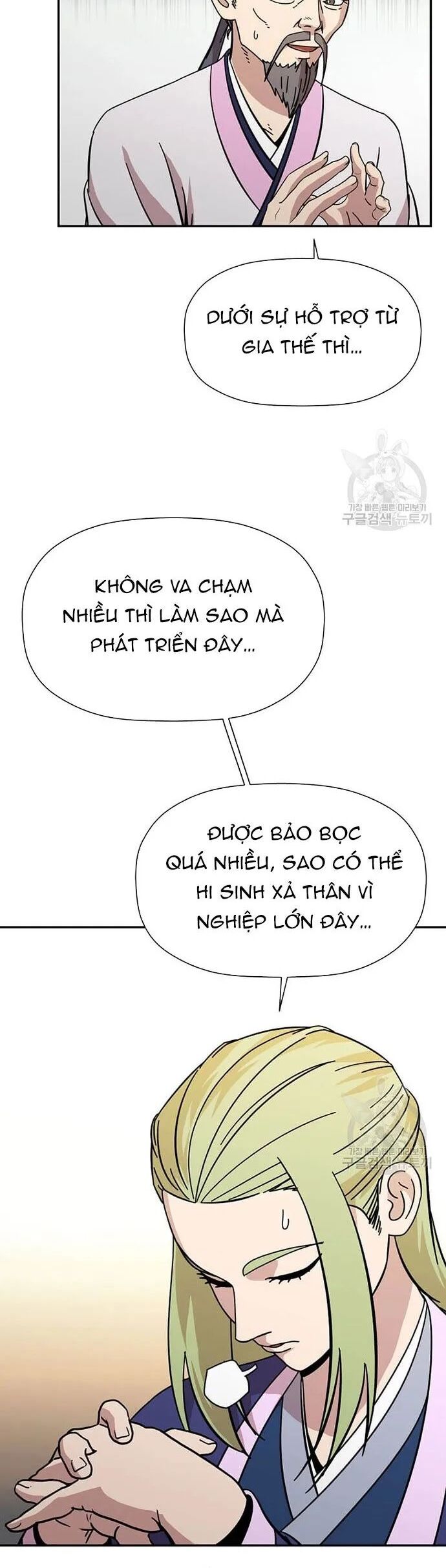Học Giả Trở Lại Chương 174 Ảnh 43