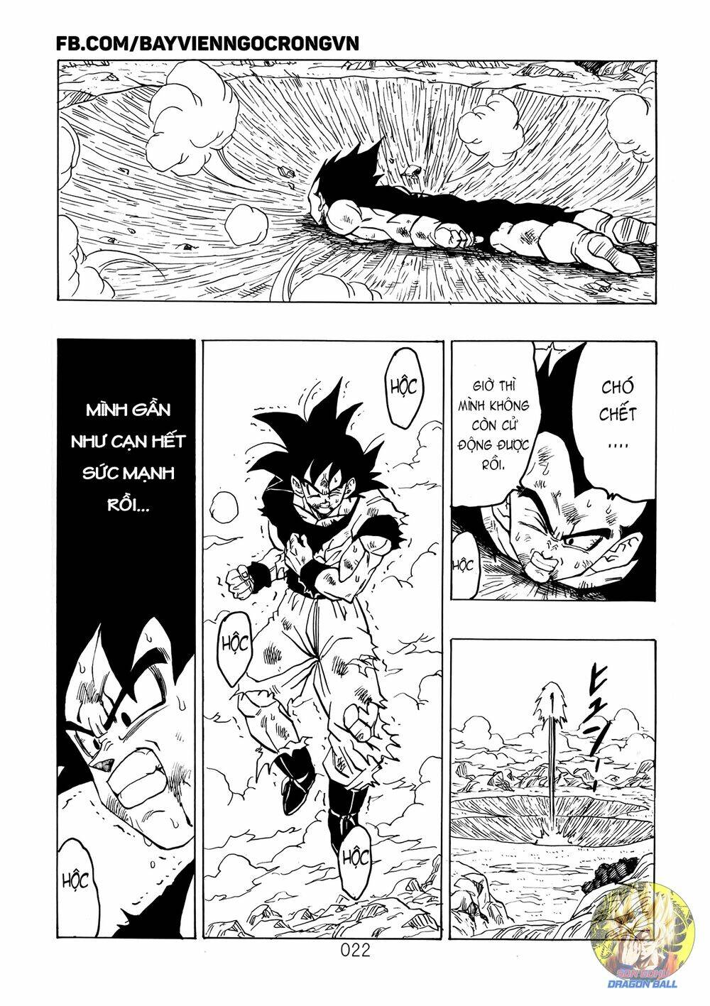 Dragon Ball After Chương 13 Ảnh 24
