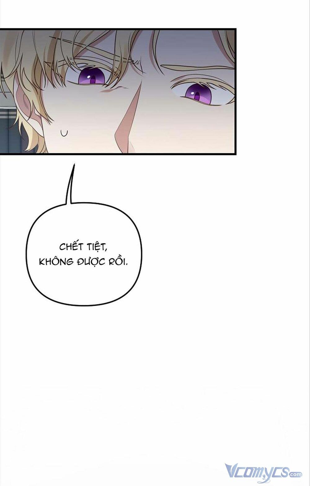 Hôn Phu Của Tôi Là Nam Chính Yandere Chương 5 Ảnh 26