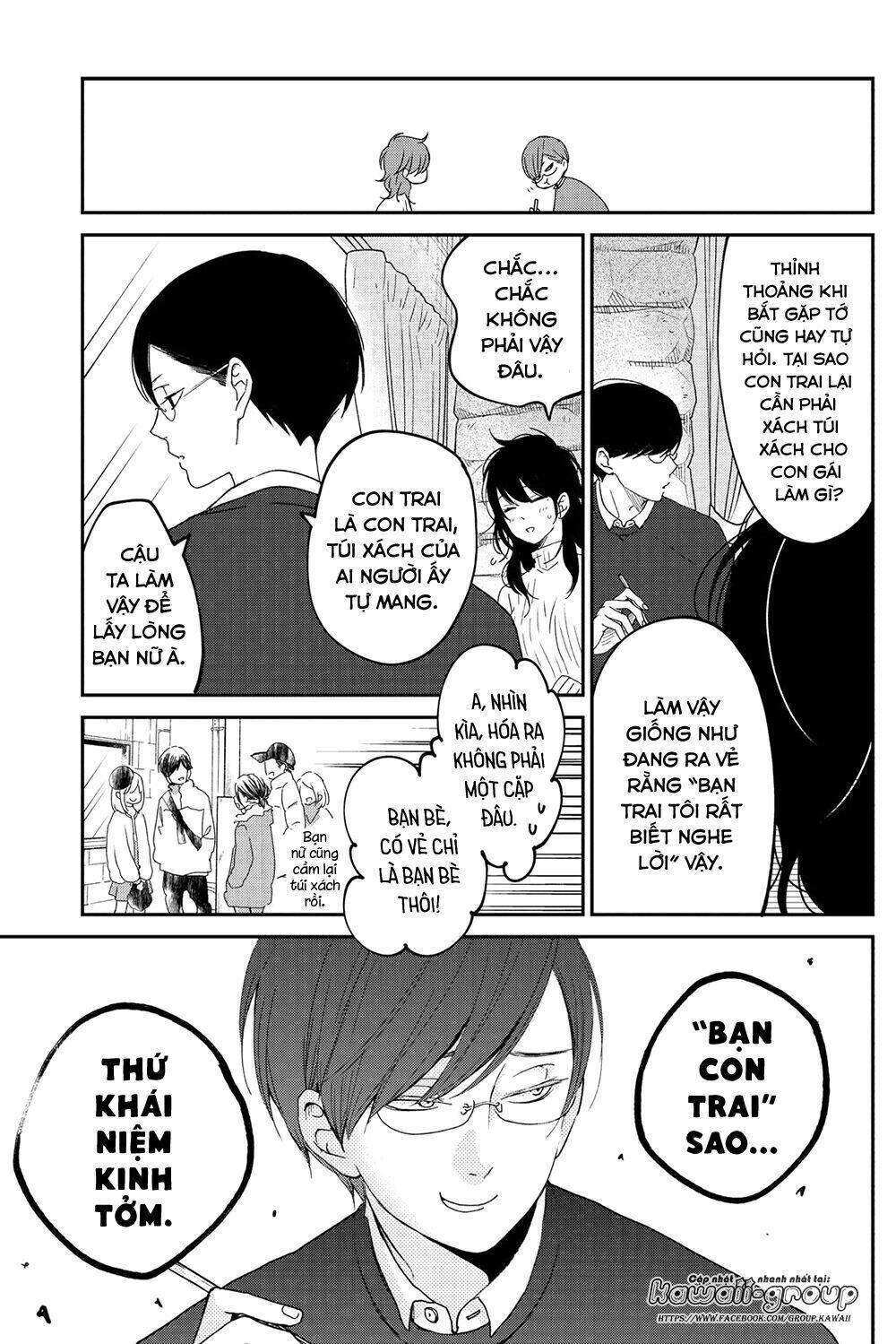 Boku To Kimi No Taisetsu Na Hanashi Chương 17 Ảnh 17