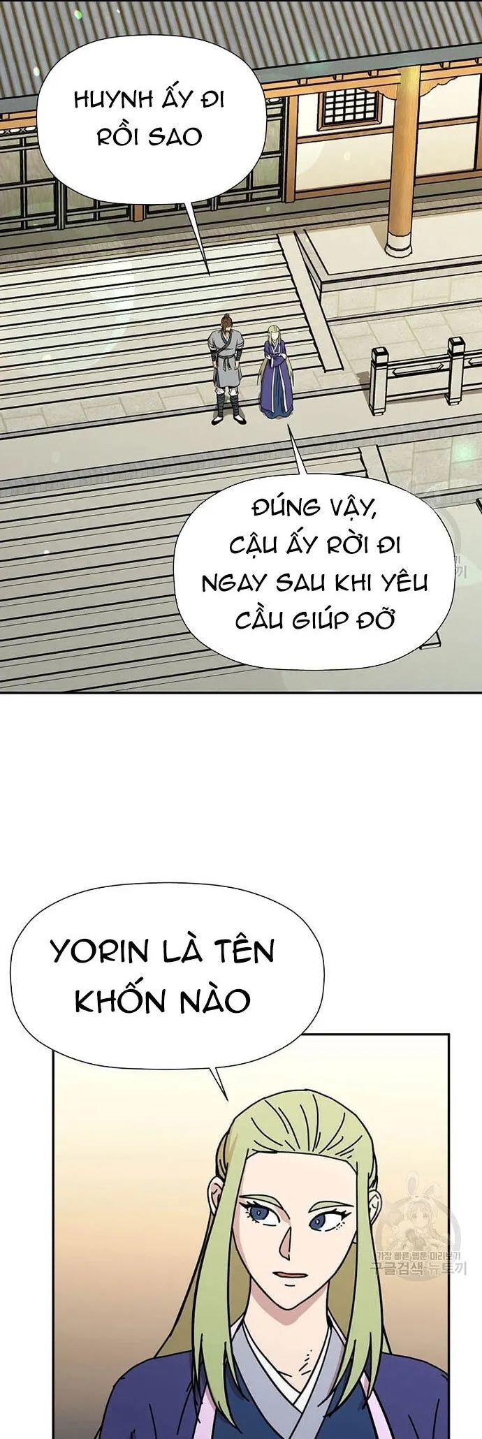 Học Giả Trở Lại Chương 181 Ảnh 38