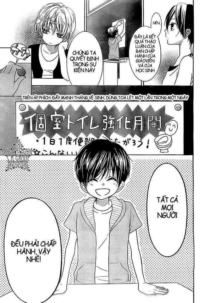 Bokura Wa Bara No Ko Chương 1 Ảnh 9