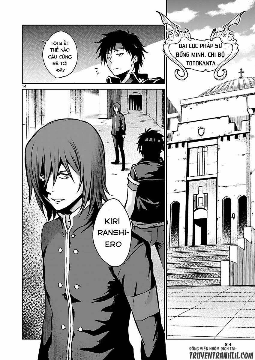 Majutsushi Orphen Hagure Tabi Chương 6 Ảnh 16