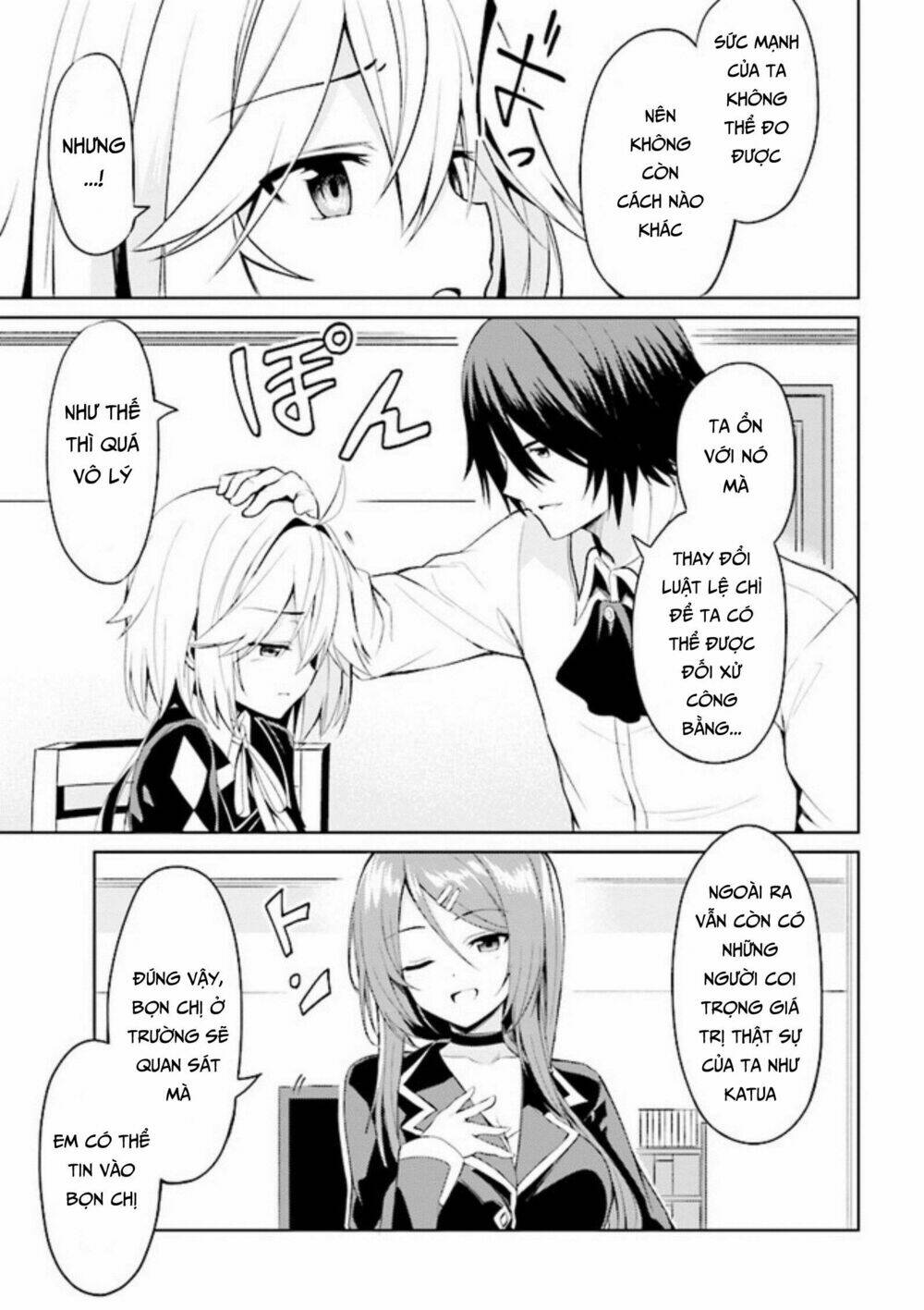 Risou No Musume Nara Sekai Saikyou Demo Kawaigatte Kuremasuka Chương 1.2 Ảnh 21