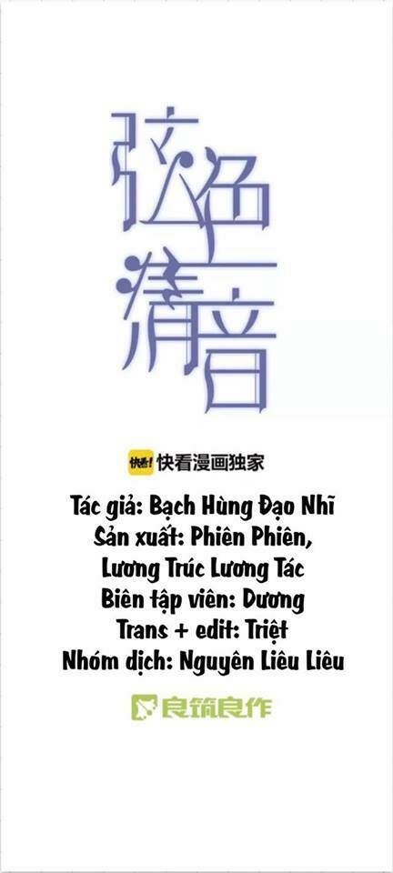 Huyền Sắc Thanh Âm Chương 2 Ảnh 4