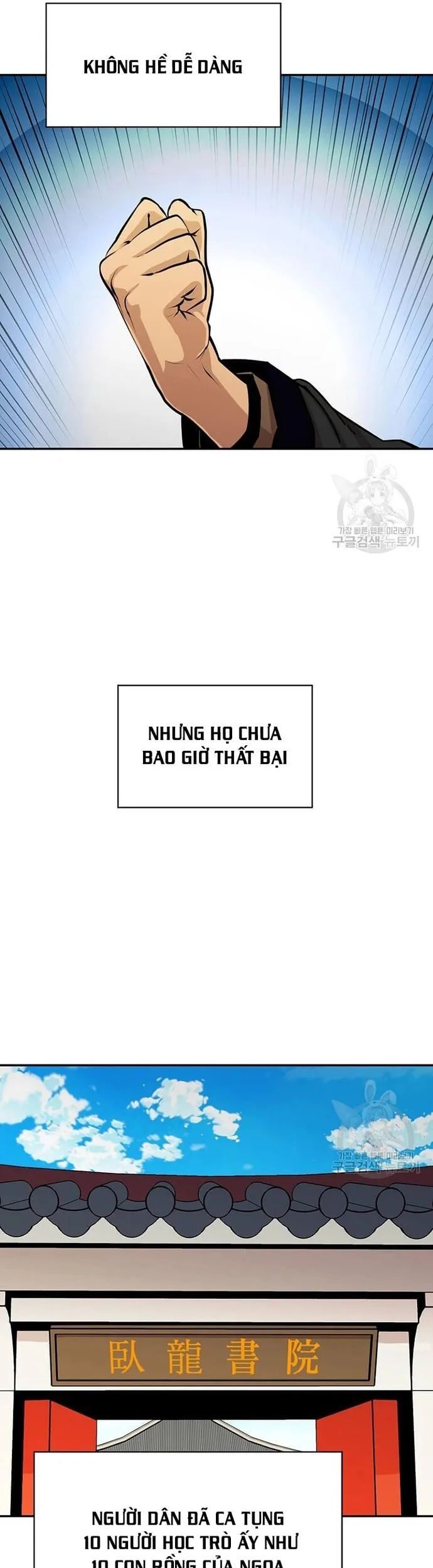 Học Giả Trở Lại Chương 188 Ảnh 18