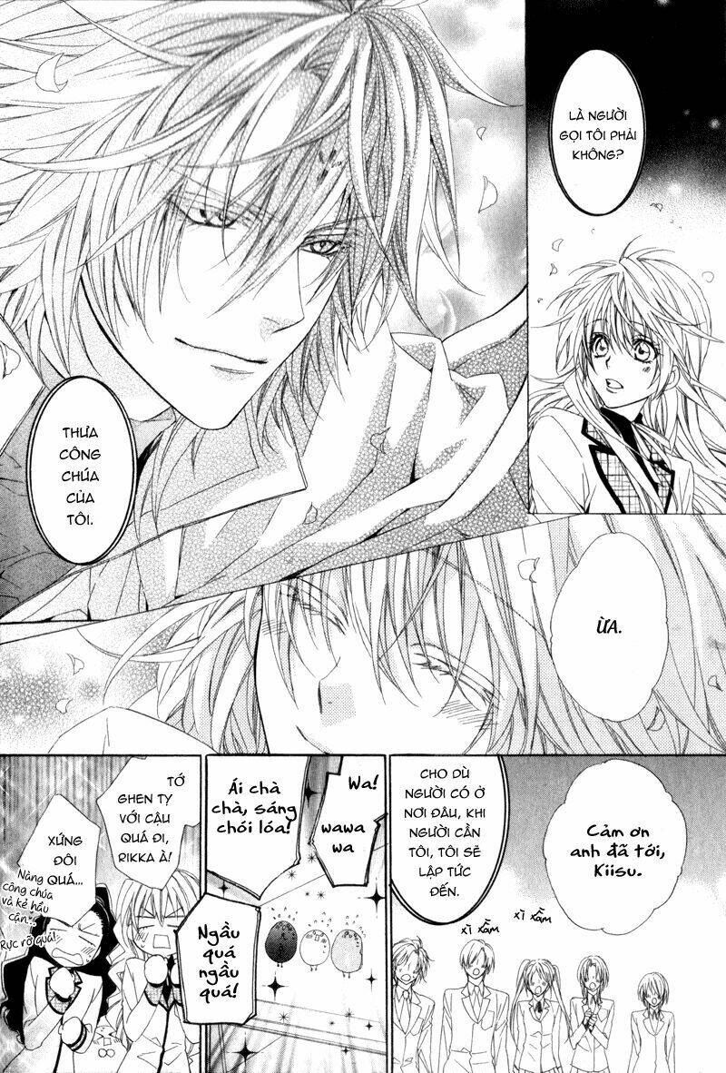 Kami-Sama Gakuen Armeria Chương 4 Ảnh 44