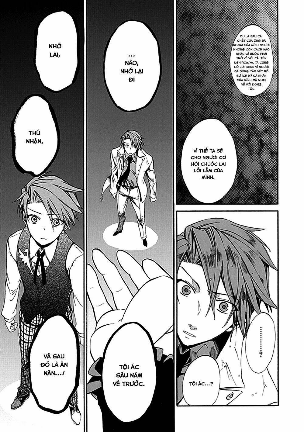 Umineko No Naku Koro Ni Episode 4: Alliance Of The Golden Witch Chương 21 Ảnh 31