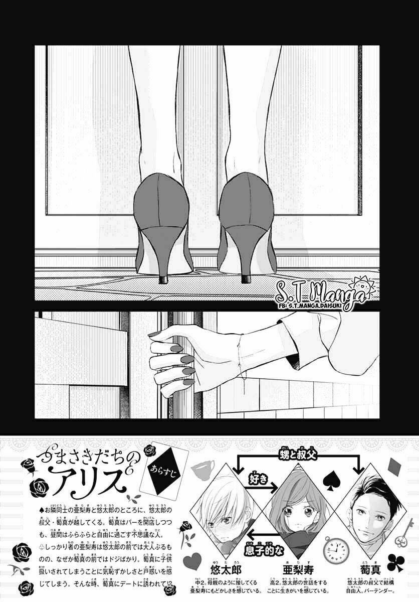 Tsumasakidachi No Alice Chương 3 Ảnh 5