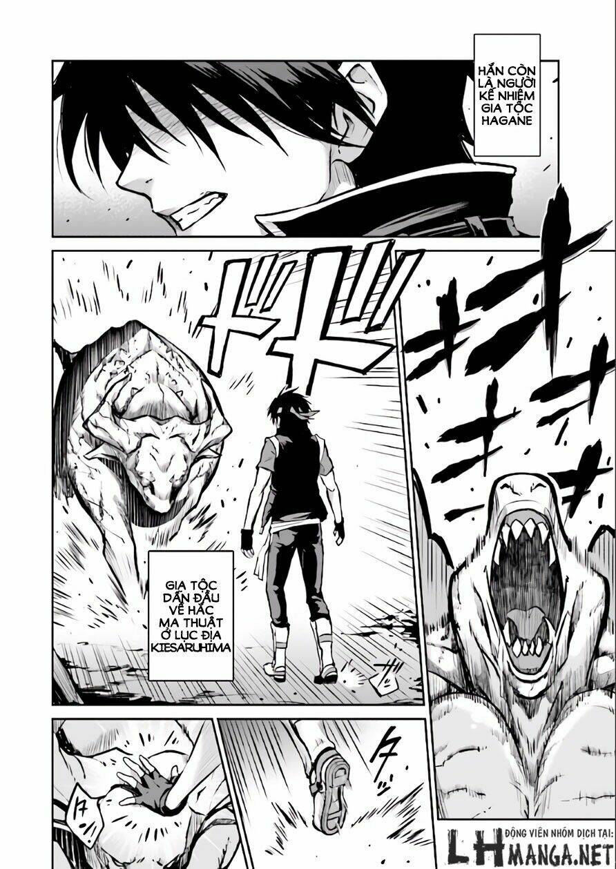 Majutsushi Orphen Hagure Tabi Chương 1 Ảnh 3