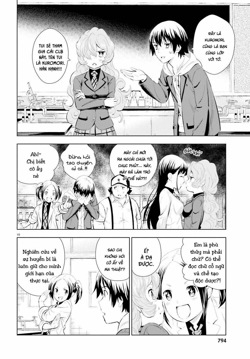Kuromori-San Can Not Use A Smartphone Chương 7 Ảnh 12