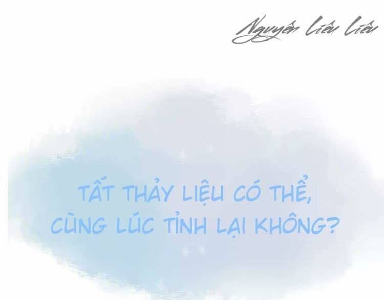 Huyền Sắc Thanh Âm Chương 0 Ảnh 13