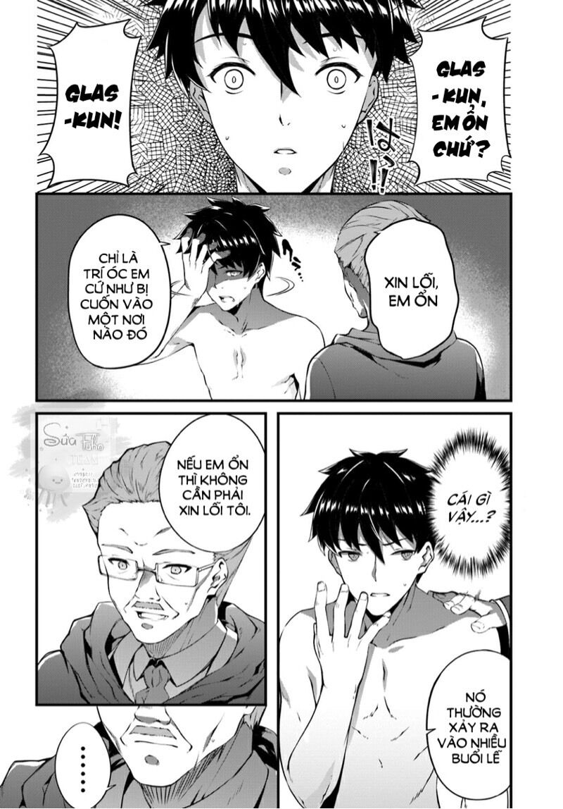 Hagure Seirei Ino Shinsatsu Kiroku ~ Seijo Kishi-Dan To Iyashi No Kamiwaza ~ Chương 1 Ảnh 17