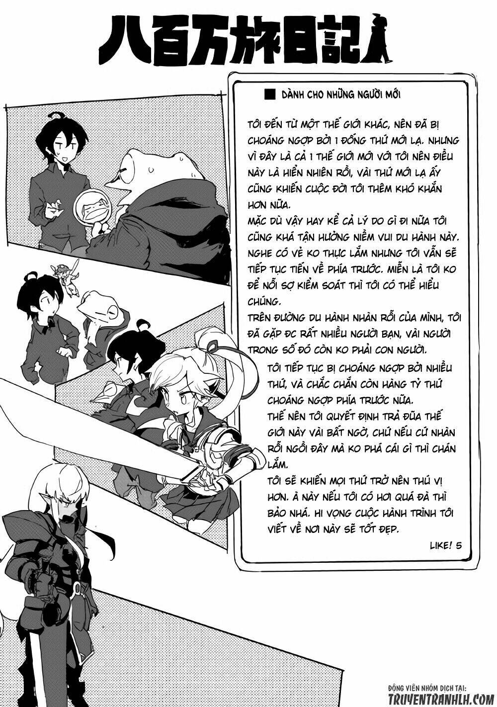 Ore To Kawazu-San No Isekai Hourouki Chương 27 Ảnh 25