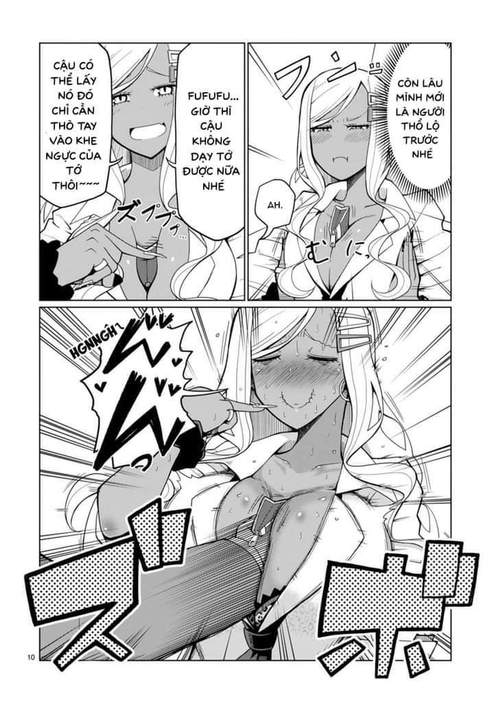 Tedama Ni Toritai Kurokiya-San Chương 1 Ảnh 12