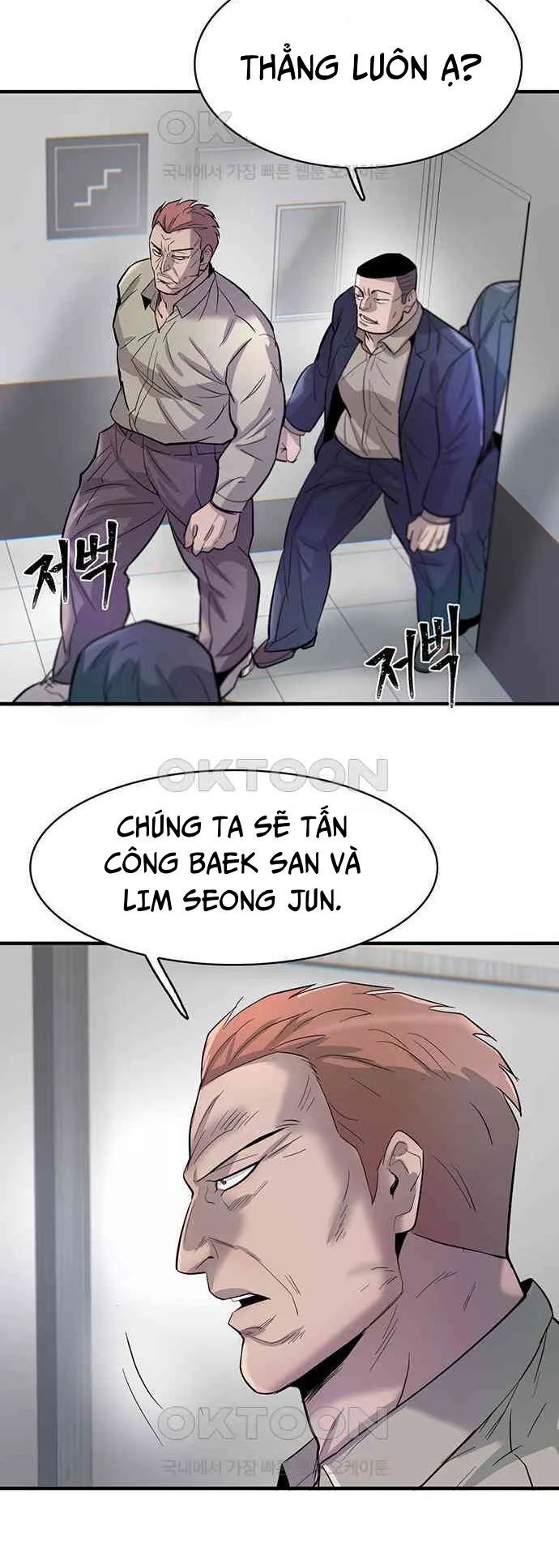 Bù Nhìn Chương 89 Ảnh 47