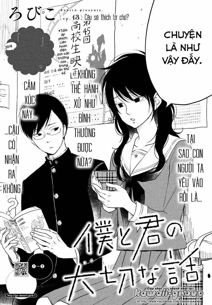 Boku To Kimi No Taisetsu Na Hanashi Chương 13 Ảnh 6