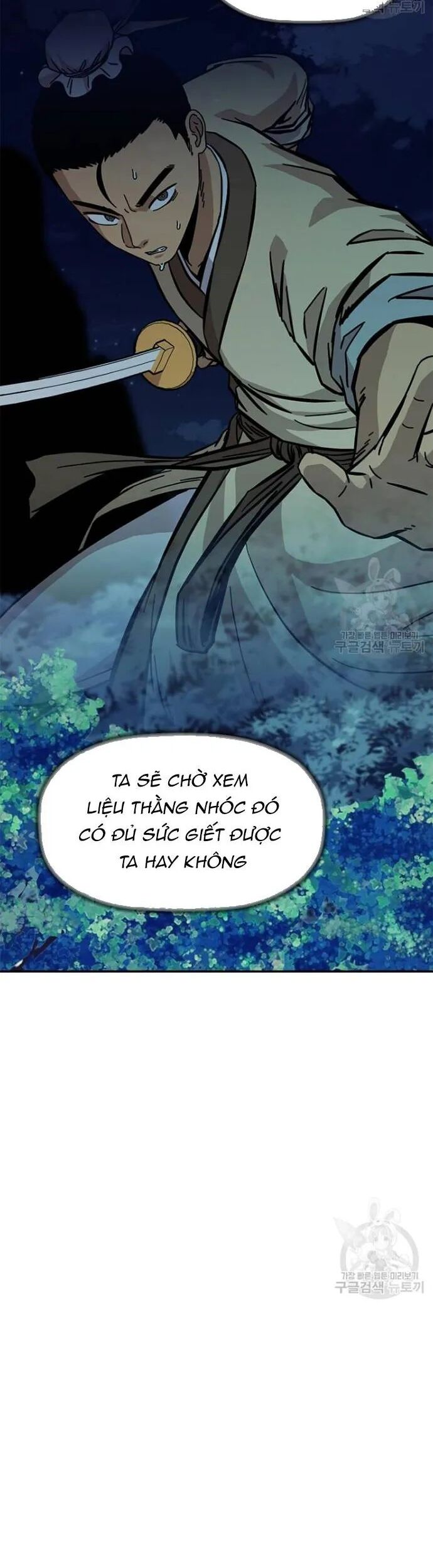 Học Giả Trở Lại Chương 177 Ảnh 31
