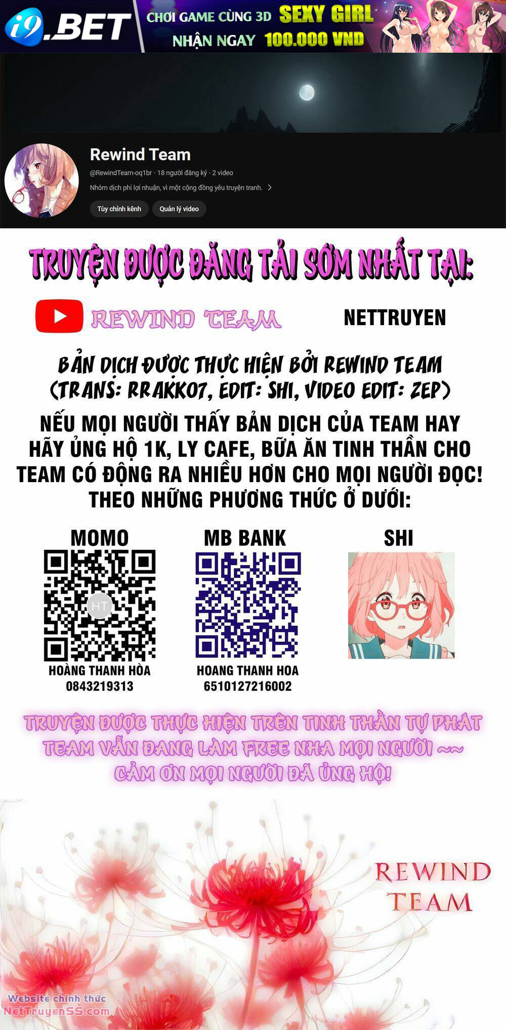 Ta Biến Thế Giới Kinh Dị Thành Trò Chơi Nuôi Dưỡng Chương 11 Ảnh 2