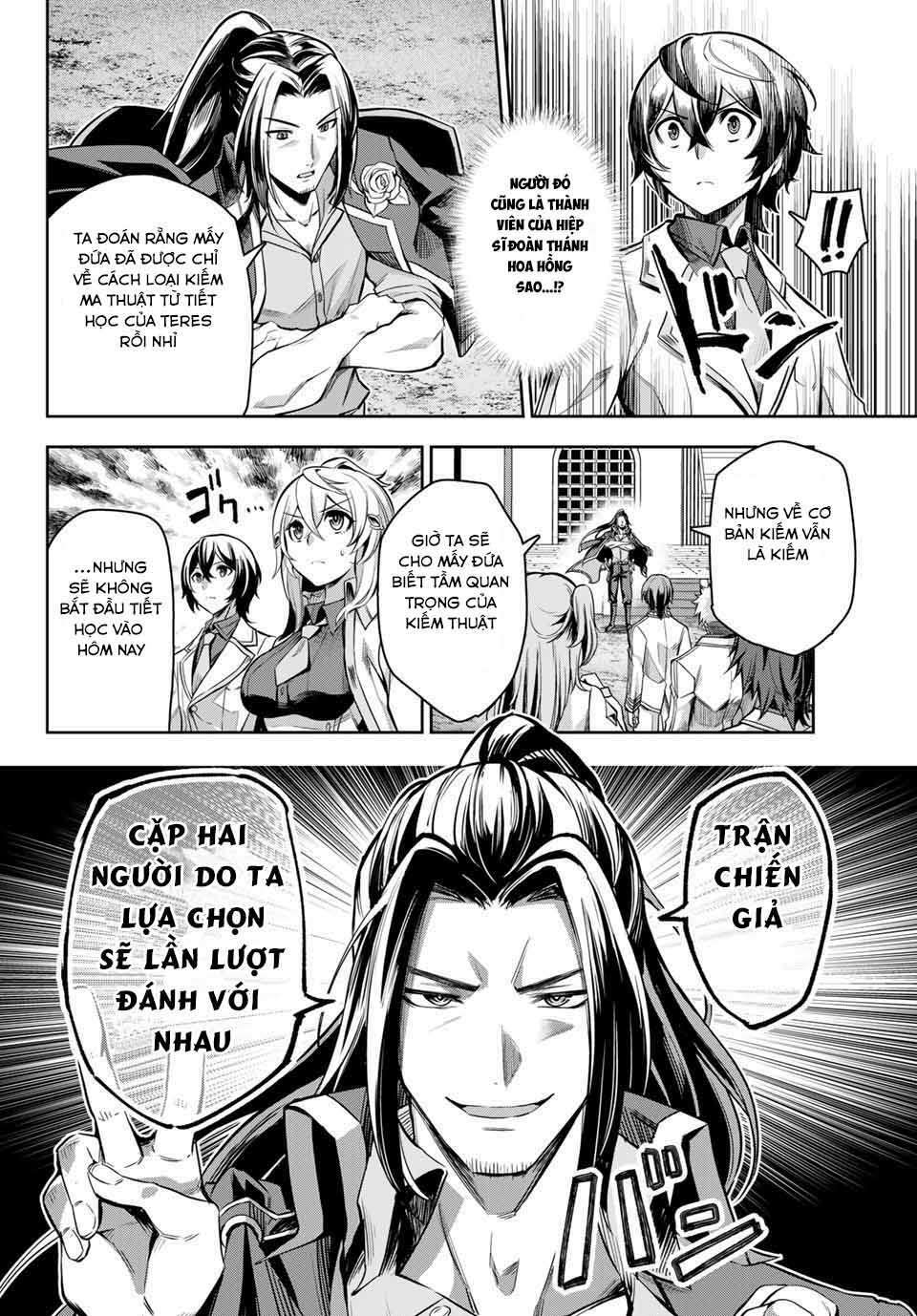 Nana Seiken To Maken No Hime Chương 2 Ảnh 32