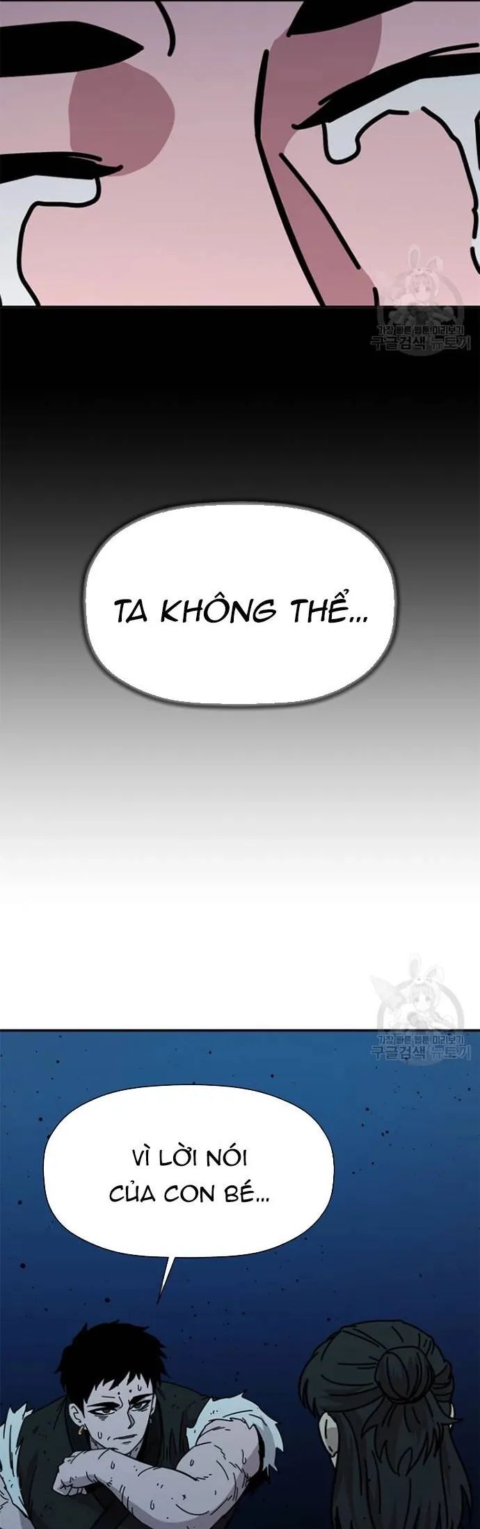 Học Giả Trở Lại Chương 177 Ảnh 24