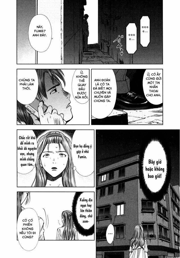 Kimi To Boku No Ashiato - Time Travel Kasuga Kenkyuusho Chương 3 Ảnh 22