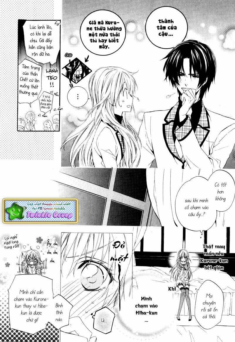 Kami-Sama Gakuen Armeria Chương 2 Ảnh 32