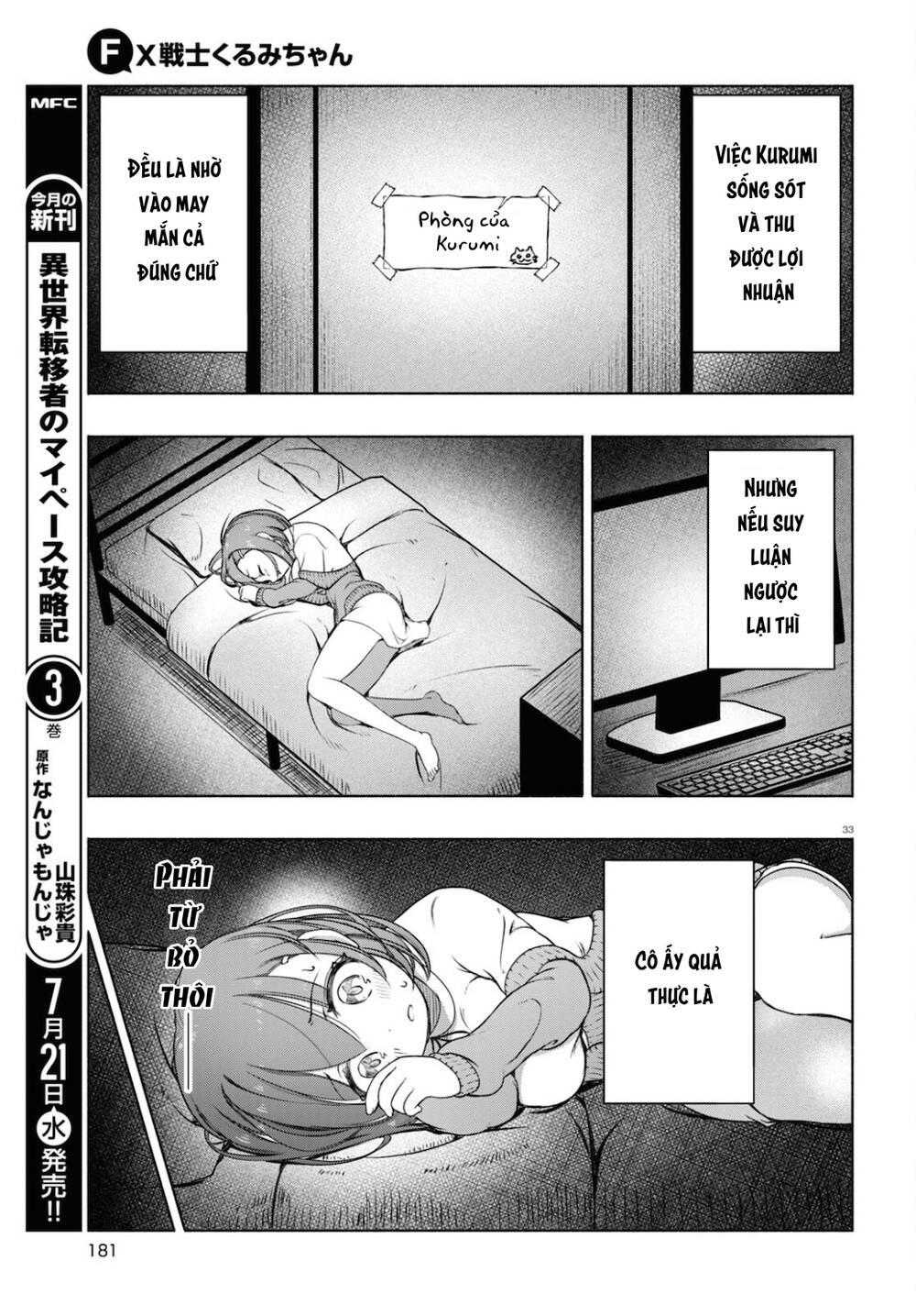 Fx Chiến Thần Kurumi Chan Chương 6 Ảnh 38