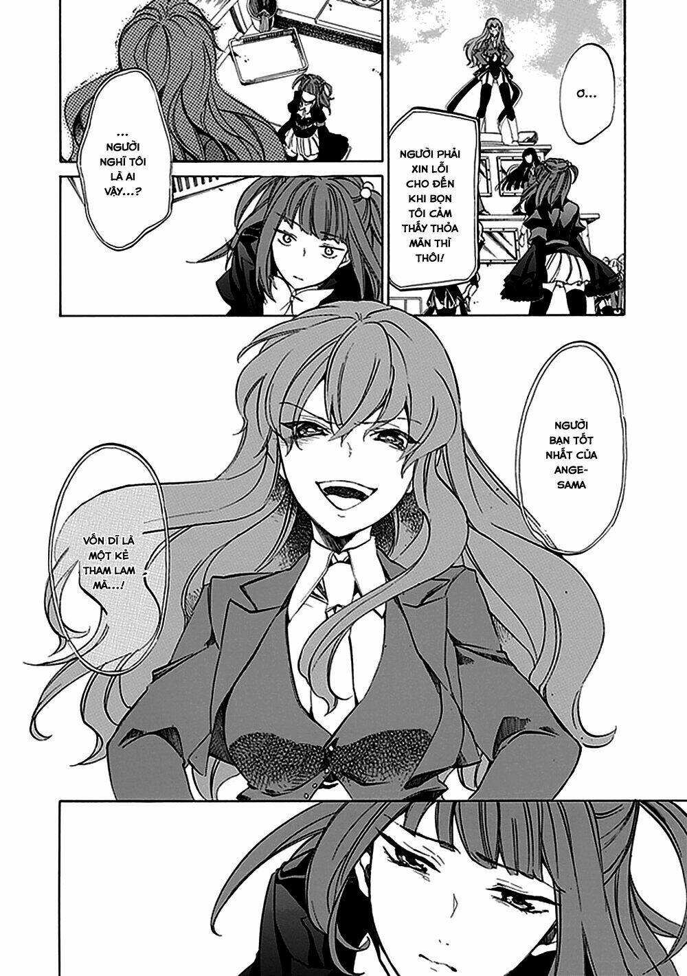 Umineko No Naku Koro Ni Episode 4: Alliance Of The Golden Witch Chương 20 Ảnh 24