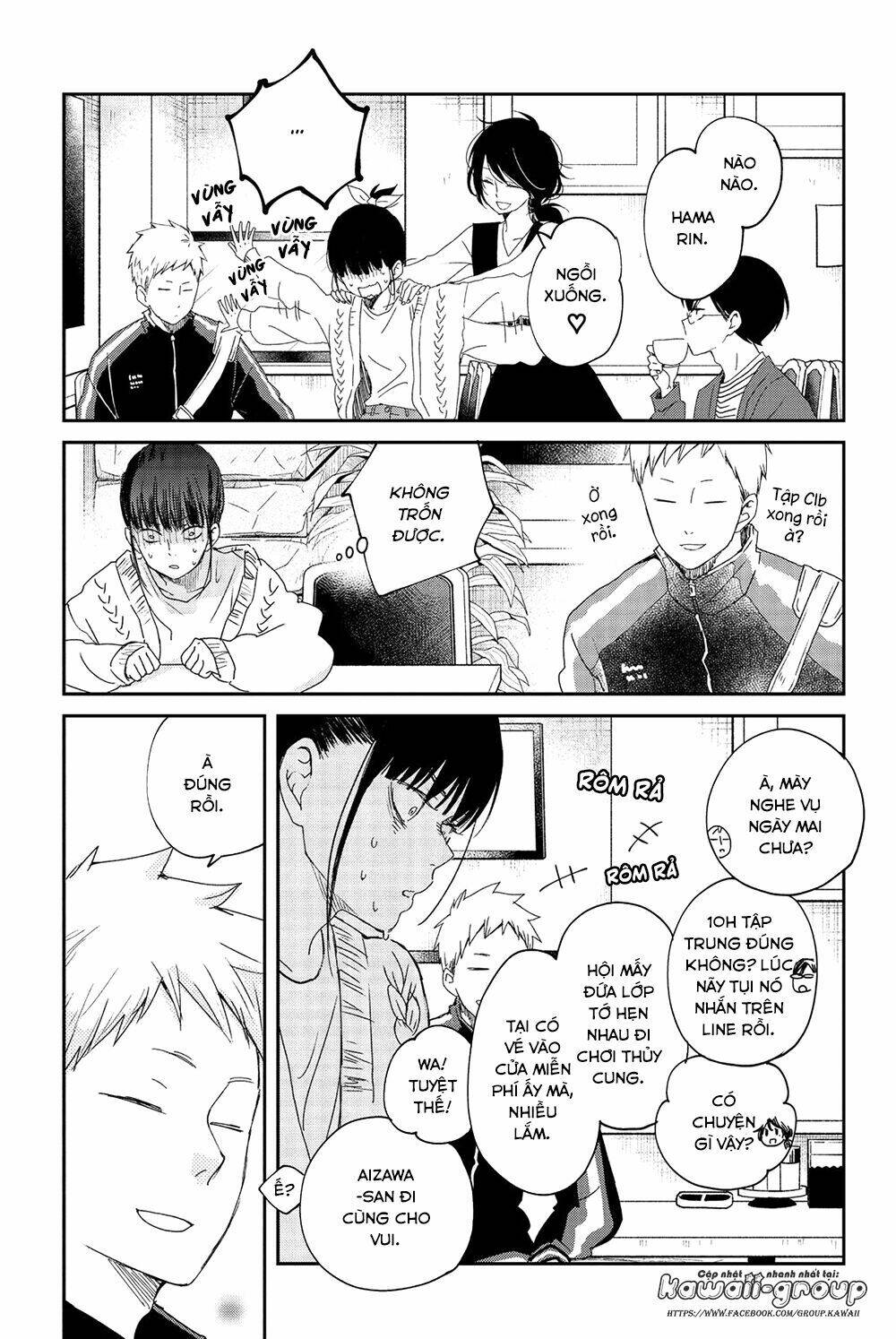 Boku To Kimi No Taisetsu Na Hanashi Chương 19 Ảnh 28