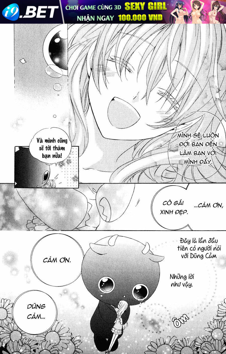 Kami-Sama Gakuen Armeria Chương 13.2 Ảnh 35