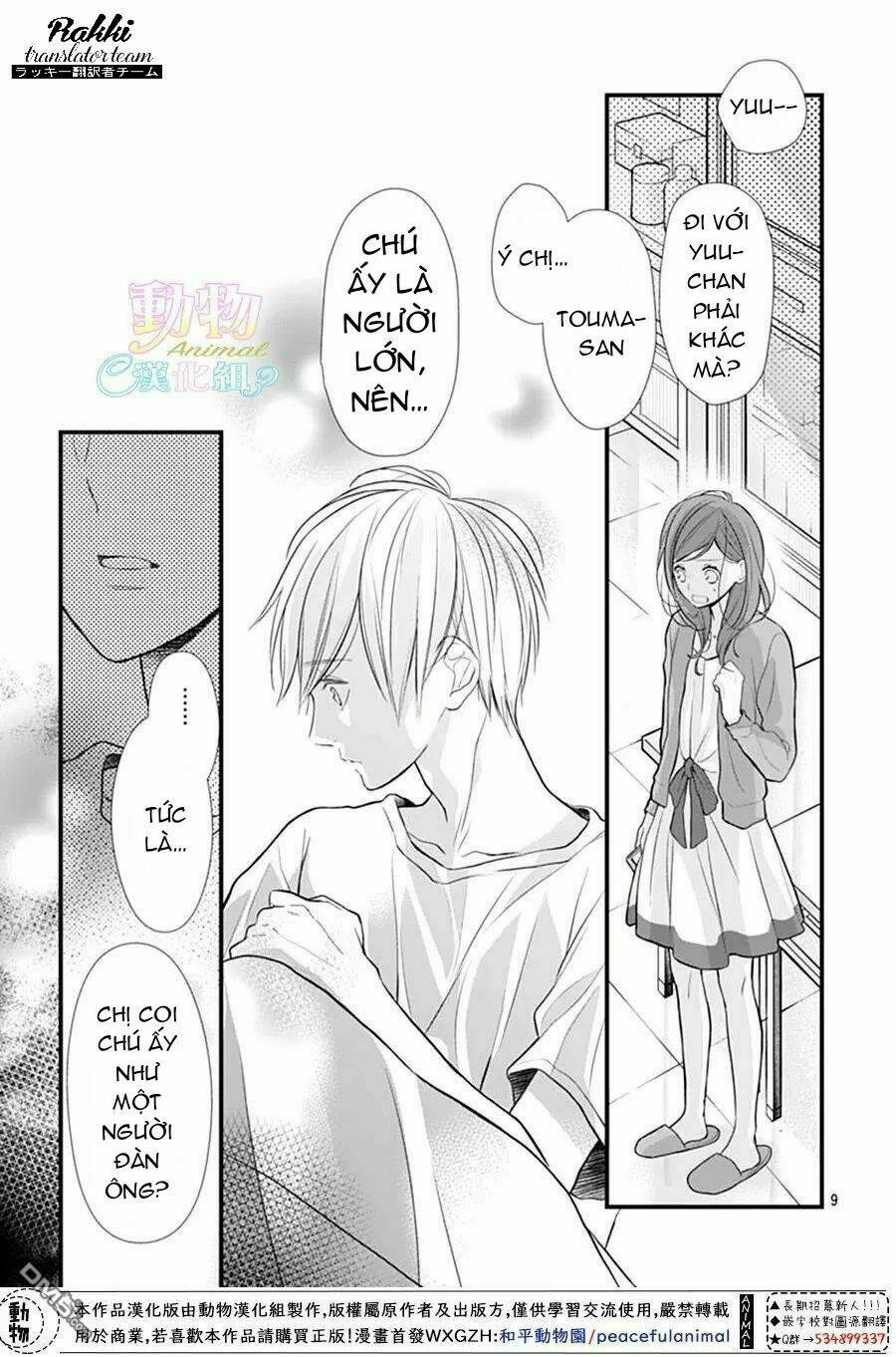 Tsumasakidachi No Alice Chương 5 Ảnh 11